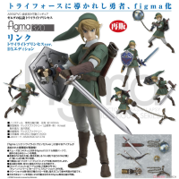figma 林克 曙光公主ver. DX 再版