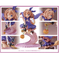 心愛 Halloween Fantasy 限定版