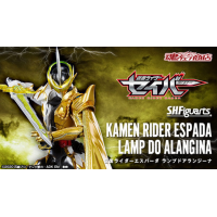 SHF 幪面超人ESPADA LAMP DO ALANGINA 日版