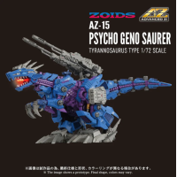 AZ-15 PSYCHO GENO SAURER