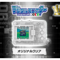 暴龍機彩色系列Ver.1 (透明白色) 港版