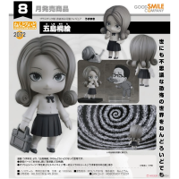 黏土人 五島桐繪