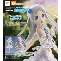 POP UP PARADE 本間芽衣子