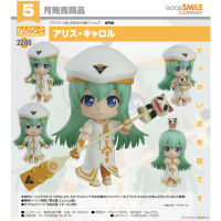 黏土人 愛理須‧凱洛爾