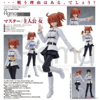 figma Master/主人公 女