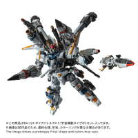 DA-124
