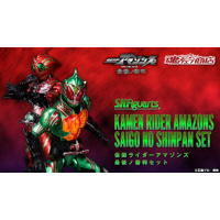 SHF AMAZONS 最後審判SET 日版