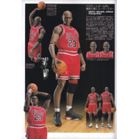 MAFEX Michael Jordan