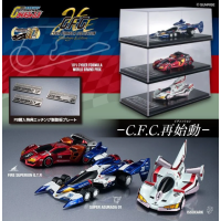 富士岡賽道決戰3台套裝 -Heritage Edition-