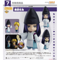 黏土人 藤原佐為 日版