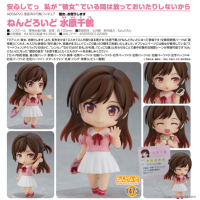 黏土人 水原千鶴