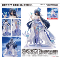 崩壞3 符華 青鳥之庭ver.