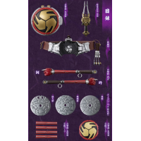 CSM 響鬼變身套裝 港版