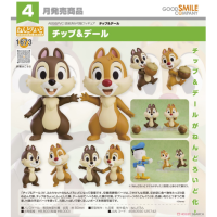 黏土人 奇奇與蒂蒂