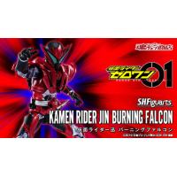 SHF 幪面超人 迅 BURNING FALCON 日版