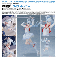 POP UP PARADE 懷絲·雪倪