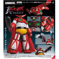 CARBOTIX 三一萬能俠