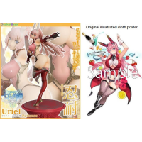 七美德 忍耐之像 特典版