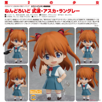 黏土人 式波・明日香