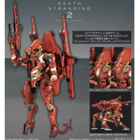 死亡擱淺2 幽靈機甲棺槨 指揮官