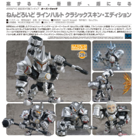 黏土人 萊因哈特 經典造型版