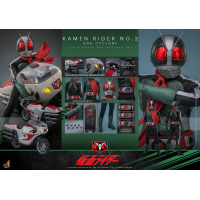 HT 幪面超人 舊2號 & 旋風號No.2 套裝