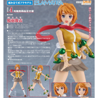 PLAMATEA 鴇羽舞衣