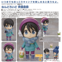 黏土人 齊藤惠那