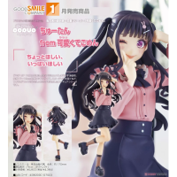 POP UP PARADE 小啾