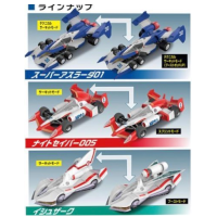 VAK 高智能方程式 套裝