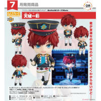 黏土人 天城一彩