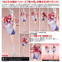 火之浦奈奈花 體操服Ver.