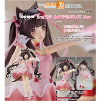 POP UP PARADE 巧克力 雞尾酒禮服Ver.