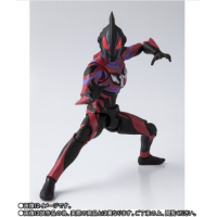 SHF ULTRAMAN GEED DRAKNESS港版
