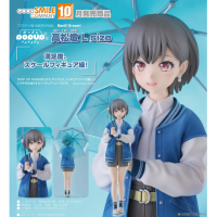 POP UP PARADE 高松燈 L size