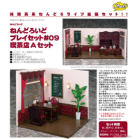 黏土人場景系列 #09 咖啡廳A場景