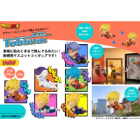 Tobimasu 飛翔吧!英雄們!