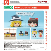 黏土人配件系列 油庫里！！！