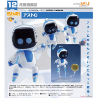 黏土人 太空機器人