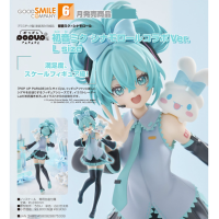 POP UP PARADE 初音未來 Cinnamoroll 聯名Ver. L size