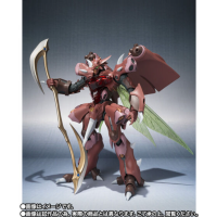 R魂 GAREGOYLE 港版