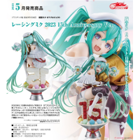 賽車未來 2023 15th Anniversary Ver.