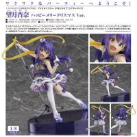 望月杏奈 Happy Merry Christmas Ver.