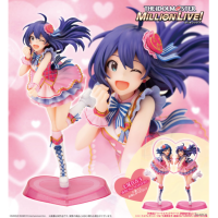 望月杏奈 -成長Chu→LOVER!!-