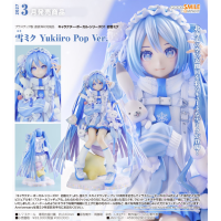 雪未來 Yukiiro Pop Ver.