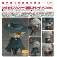 黏土人 AVENGER/巖窟王 愛德蒙 靈基再臨Ver.