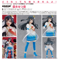 POP UP PARADE 優木雪菜