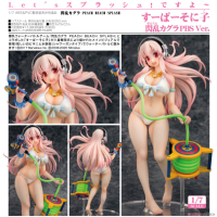 索尼子 閃亂神樂PBS Ver.