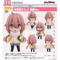 黏土人 各務原撫子 制服Ver.