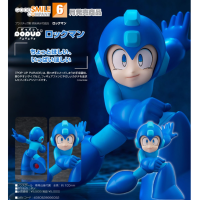 POP UP PARADE 洛克人